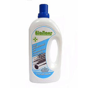 БіоЛонг 20% — засіб для стерилізації та дезінфекції стоматологічних інструментів 1000 мл (ЗДМВ)