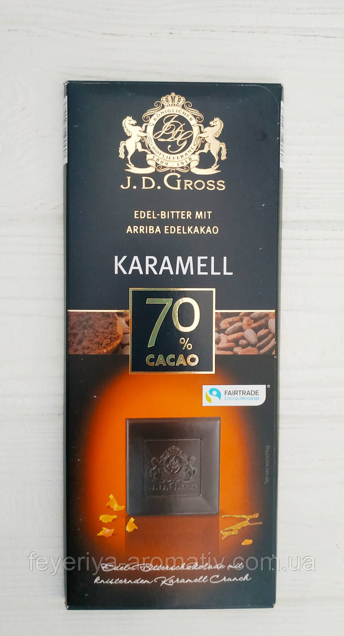 Чорний шоколад JD. Gross Ecuador Karamell 70% 125 гр (Німеччина)