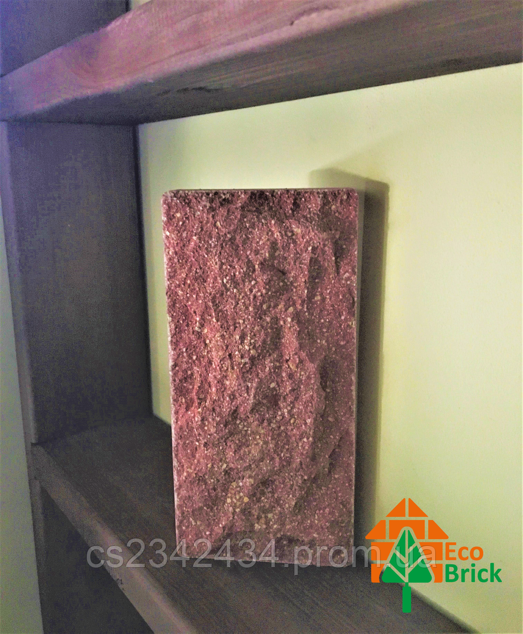 Плитка цокольна личкувальна Ecobrick червона