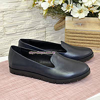 Женские кожаные туфли-мокасины на утолщенной черной подошве. Цвет синий