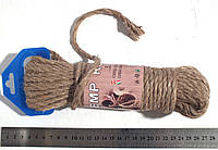 Канат декоративний пенька натуральна, 6 мм. х 20 м.