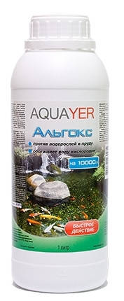 Aquayer Альгокс, 1000 мл - для боротьби з водоростями в ставку, фото 2