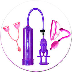 Вакуумні помпи