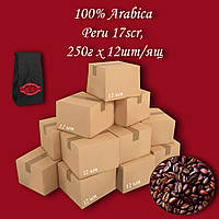 Кофе зерновой Arabica Peru 17scr 250г. (12шт/ящ)