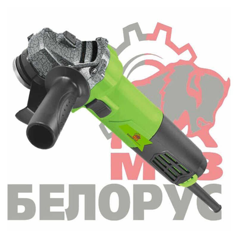 Кутова шліфмашина Білорус МТЗ МШУ 125-1210, фото 1