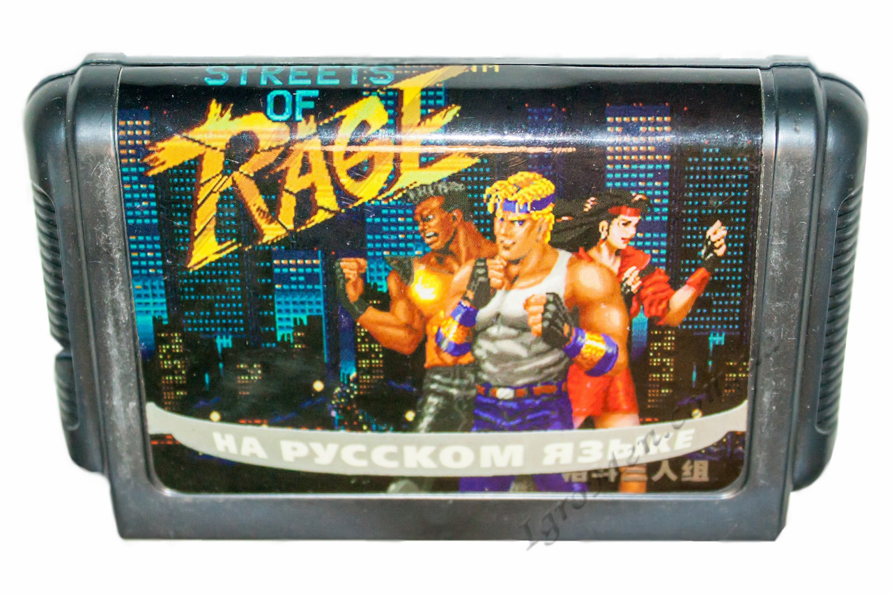 Картридж сега Streets of Rage