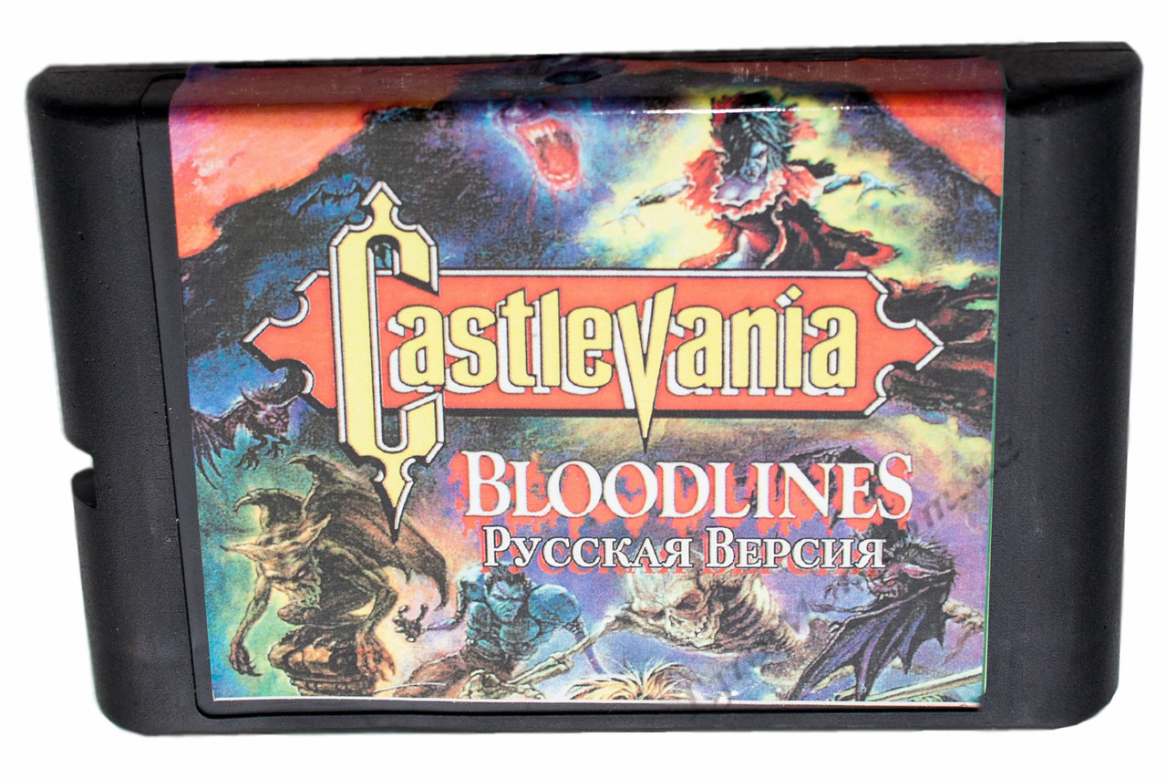 Картридж сега Castelvania