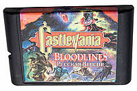 Картридж cега Castelvania