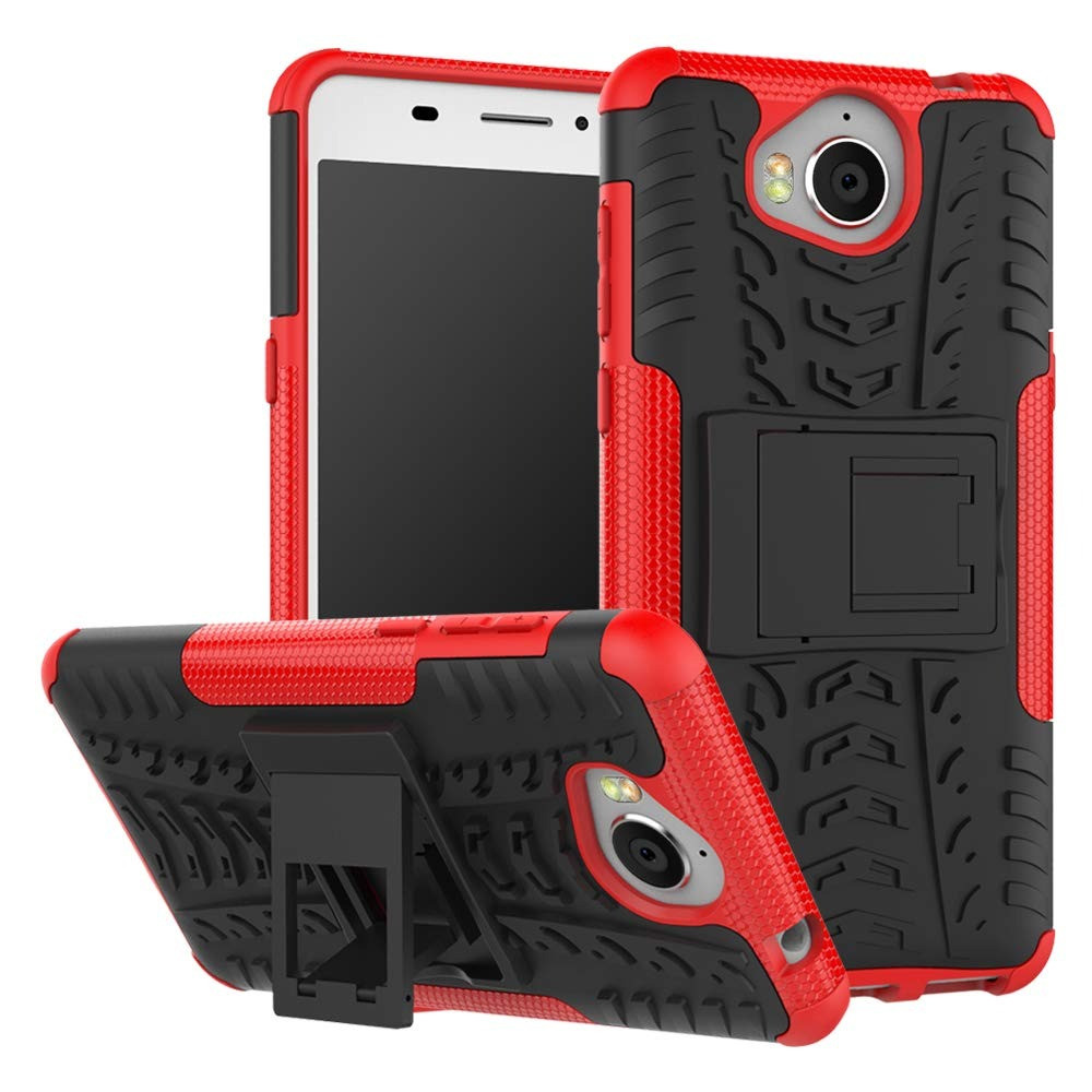Чехол Armor Case для Huawei Y5 2017 Красный