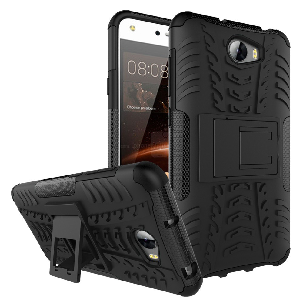 Чохол Armor Case для Huawei Y5 II Чорний