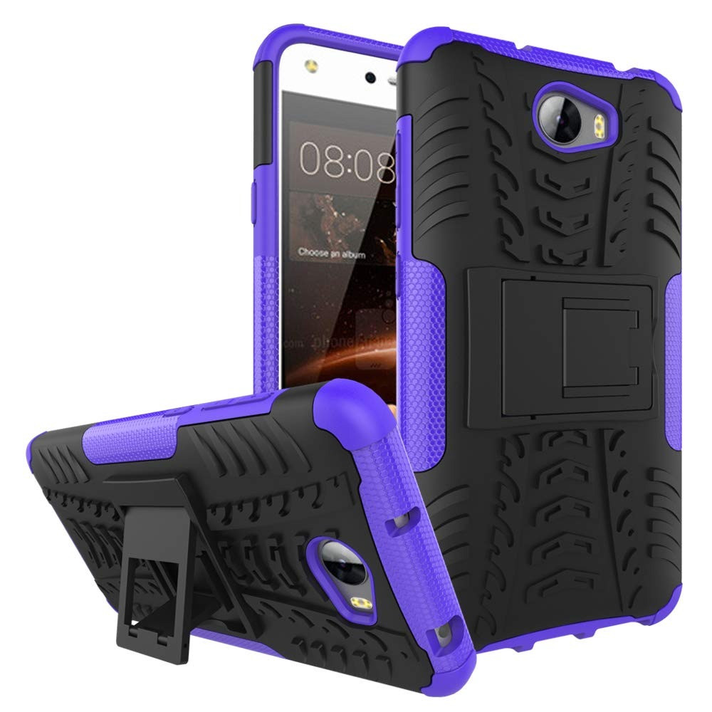 Чохол Armor Case для Huawei Y5 II Фіолетовий