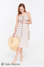 Сарафан для вагітних та годуючих ALEYNA SF-29.081, бежевий в горошок