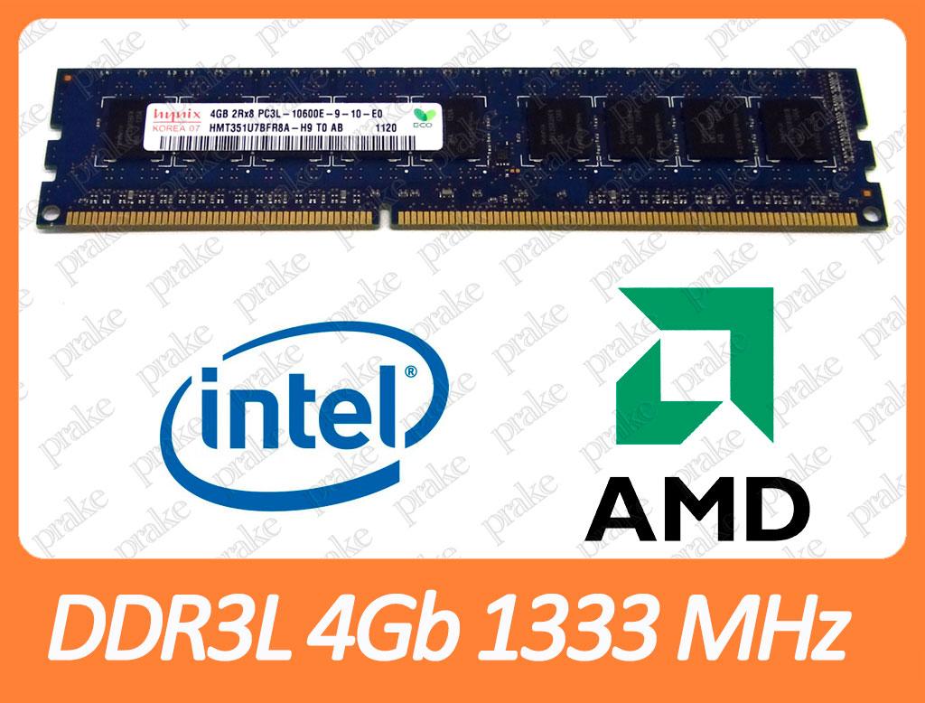 DDR3L 4GB 1333 MHz (PC3L-10600) ECC різні виробники