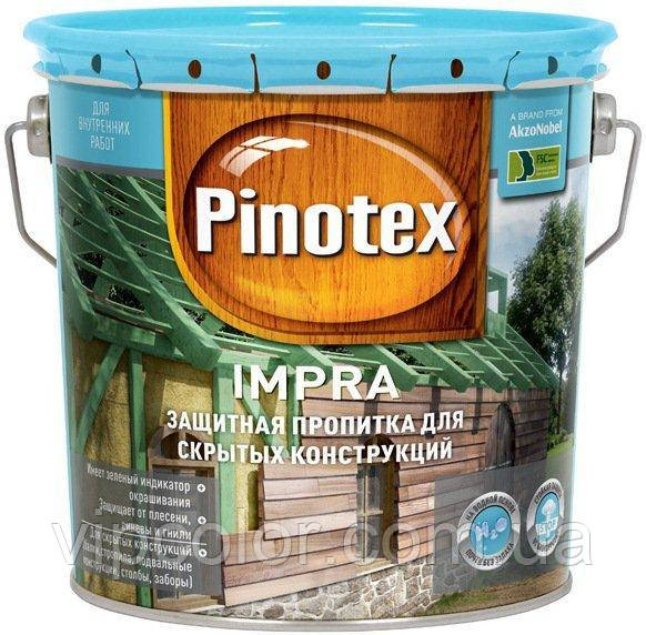 PINOTEX IMPRA 10 л просочувальний засіб для прихованих конструкцій