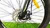 Гірський велосипед Crosser Levin 26", фото 8