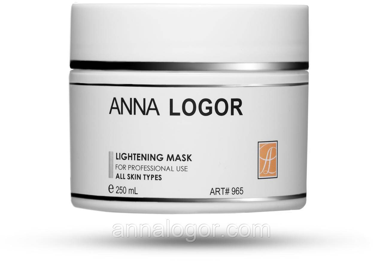Маска висвітлююча Art.965 Anna Logor Lightening Mask 250 ml