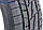 Шина 245/40R18 ViaMaggiore Z Plus - Premiorri, фото 5