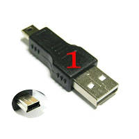 Переходник mini USB 5 pin M (male папа) USB A M (male папа)