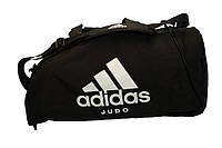 Сумка-рюкзак Adidas Judo 62х31х31 см (adiACC052J) Black/White