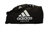 Сумка-рюкзак Adidas Boxing 72х34х34 см (ADIACC052B) Black/White