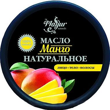 Олія Манго Mayur натуральна 50 г