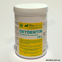 Антисептический водный дентин Oxydentin 250г (Chema Elektromet) - срок до 02.24