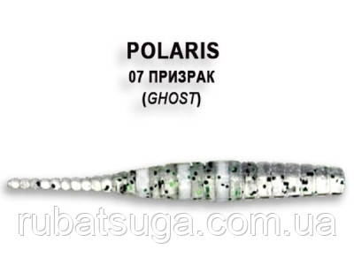 Їстівний силікон Crazy Fish Polaris 4,5 07 Ghost