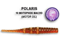 Съедобный силикон Crazy Fish Polaris 4,5 10 Motor Oil