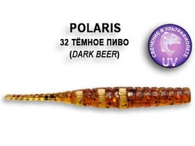 Їстівний силікон Crazy Fish Polaris 4,5 32 темне пиво