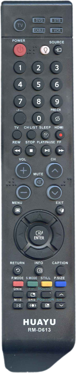 Пульт Samsung RM-D613 універсальний