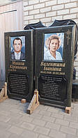 Памятник гранитный Житомир (Образец 703) 1