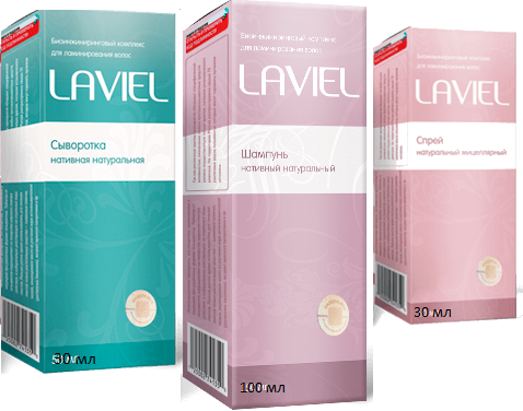 LAVIEL — серія (шампунь, спрей, сироватка) для ламінування та керанування волосся (Лавіель)