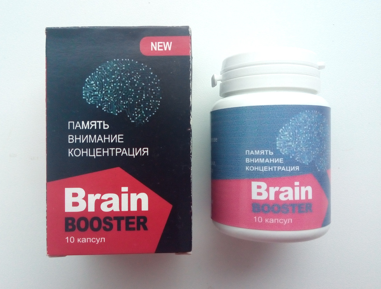 BrainBoosterX — Таблетки для поліпшення пам'яті, уваги, концентрації (БрейнБустер)