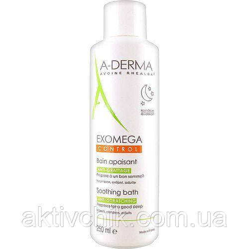 Засіб для ванни А-Дерма Экзомега A-Derma Exomega Control Soothing Bath