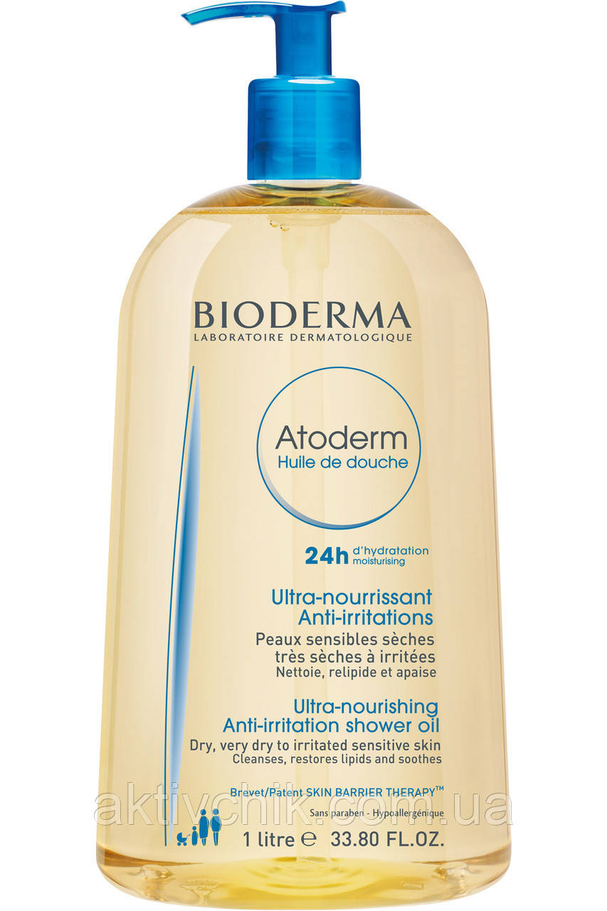 Олія для душа Биодерма Атодерм Bioderma Atoderm Shower Oil 1литр