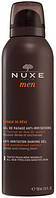 Гель для бритья Nuxe Anti-Irritation Shaving Gel for Men