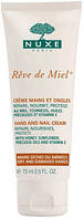 Питательный крем для рук Nuxe Reve De Miel Hand And Nail Cream