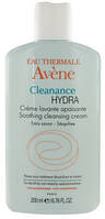 Крем для вмивання Авен Клинанс Гідра Avene Cleanance Hydra Soothing Cleansing Cream