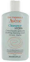 Крем для умывания Авен Клинанс Гидра Avene Cleanance Hydra Soothing Cleansing Cream