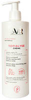 Крем для кожи лица и тела SVR Topialyse Cream СВР Топиалис 400мл