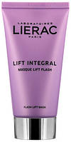 Лифтинговая флэш-маска для лица Lierac Lift Integral Masque Lift Flash