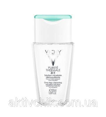 Міцелярна вода Віші Vichy Purete Thermale Micellaire Solution 3in1