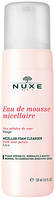 Очищающий мицеллярный мусс c лепестками роз Nuxe Micellar Foaming Cleanser With Rose Petals