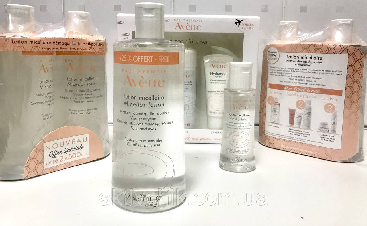 Очищаючий міцелярний лосьйон Avene Soins Essentiels Micellar Lotion 500мл, фото 1