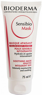 Заспокійлива маска для обличчя Биодерма сансибио Bioderma Sensibio Mask Soothing Mask, фото 1