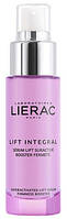 Сыворотка-лифтинг интенсивного действия Lierac Lift Integral Superactivated Lift Serum Firmness Booster