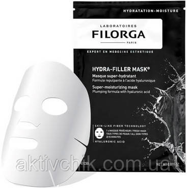 Зволожуюча маска Filorga Hydra-Filler Mask