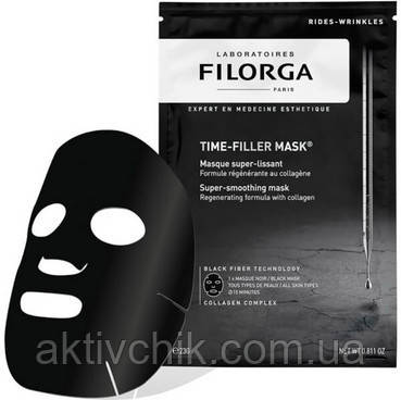 Розгладжуюча маска з колагеном Filorga Time-Filler Mask, фото 1