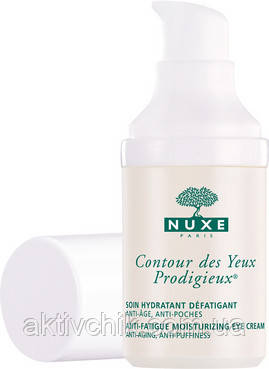 Средство от усталости для контура глаз Nuxe Prodigieux Anti-Fatigue Moisturizing Eye Cream