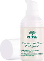 Средство от усталости для контура глаз Nuxe Prodigieux Anti-Fatigue Moisturizing Eye Cream